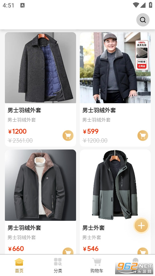 �˹��ٷ���v1.6.0��ͼ1