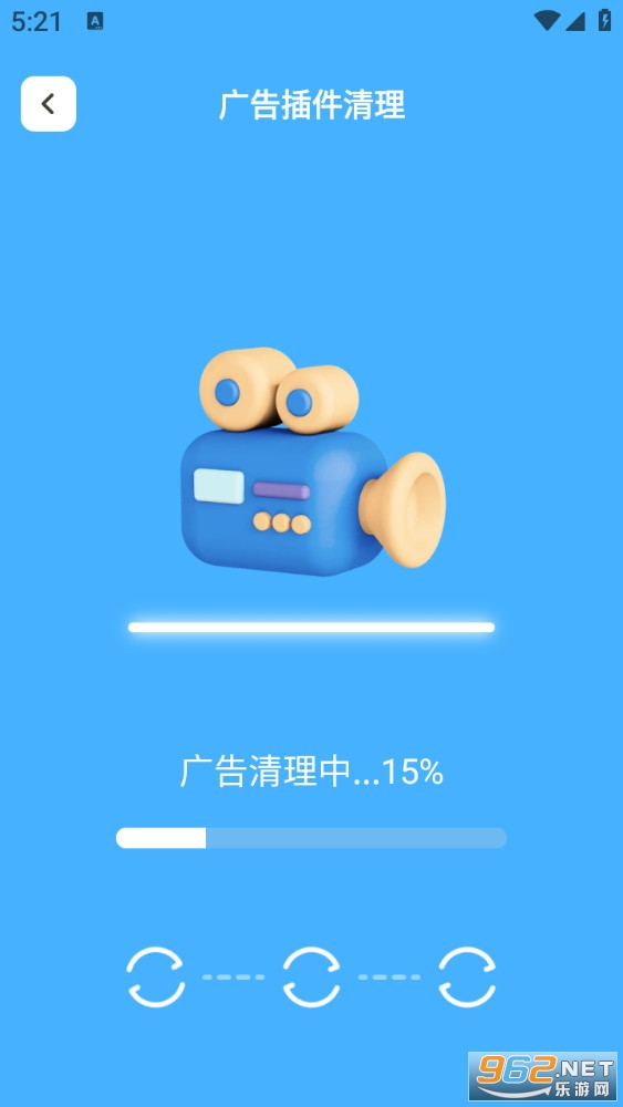 ����������ʦ�ֻ���v1.0.1��ͼ0