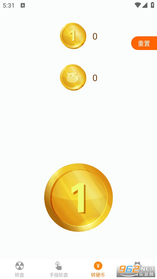 С�������ٷ���v1.0.2��ͼ3