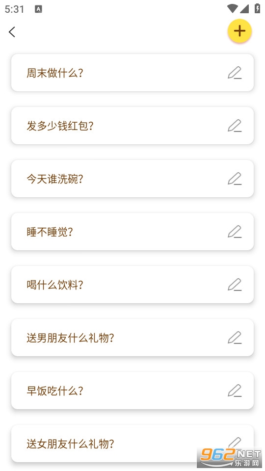 С�������ٷ���v1.0.2��ͼ1