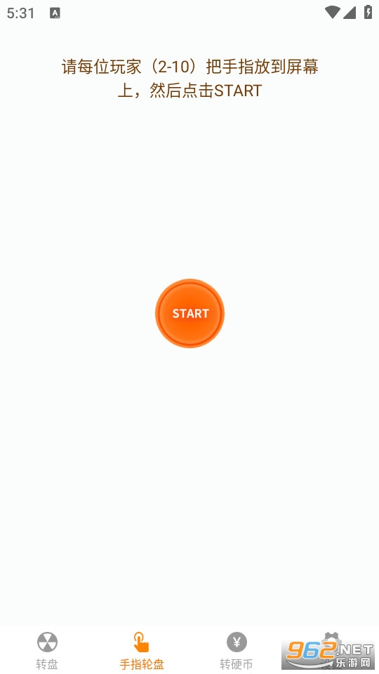 С�������ٷ���v1.0.2��ͼ2