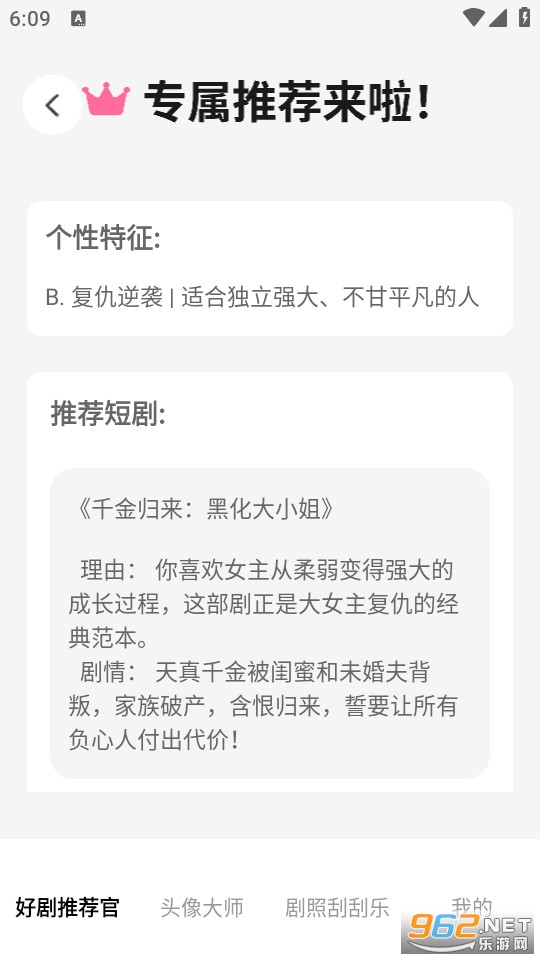 ���þ�ٷ���v1.0.0��ͼ1