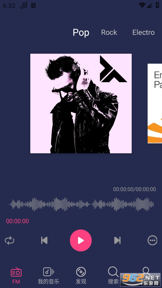 Free Music�ٷ���v2.3.5��ͼ0