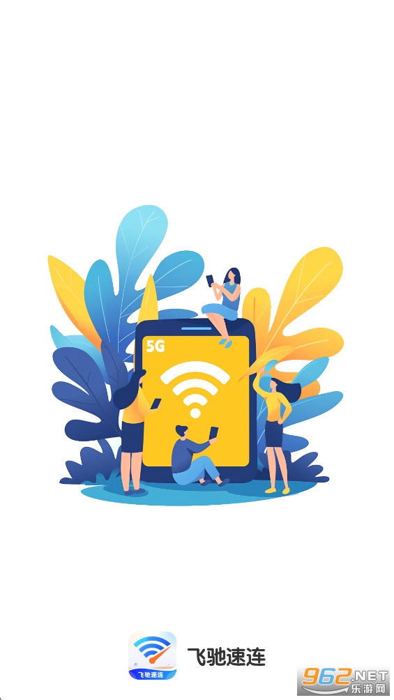 �ɳ�����appv1.0.4��ͼ0