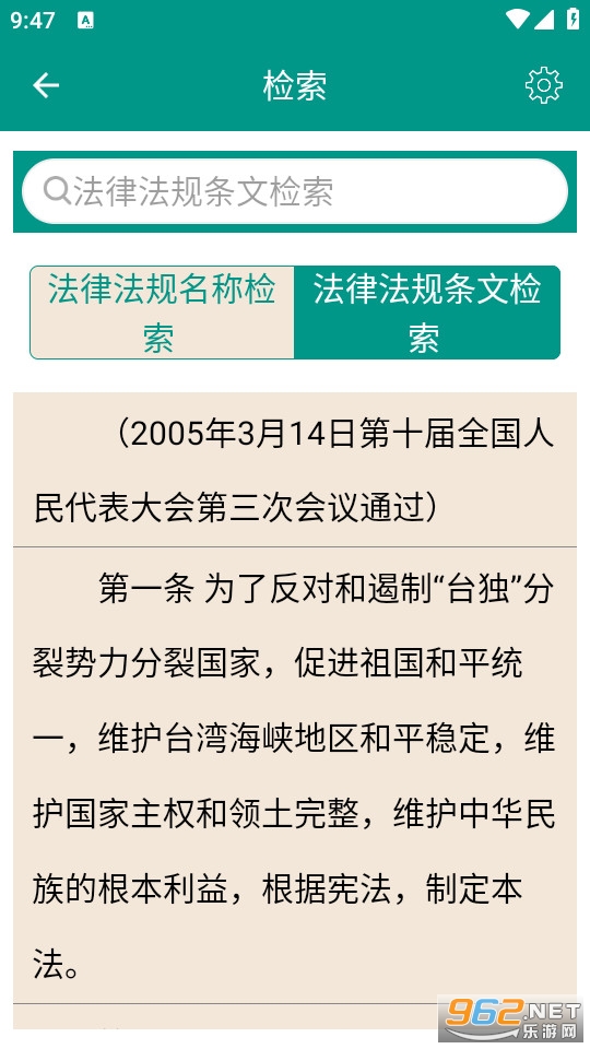 ���ɷ����ٲ�ٷ����ͼ0