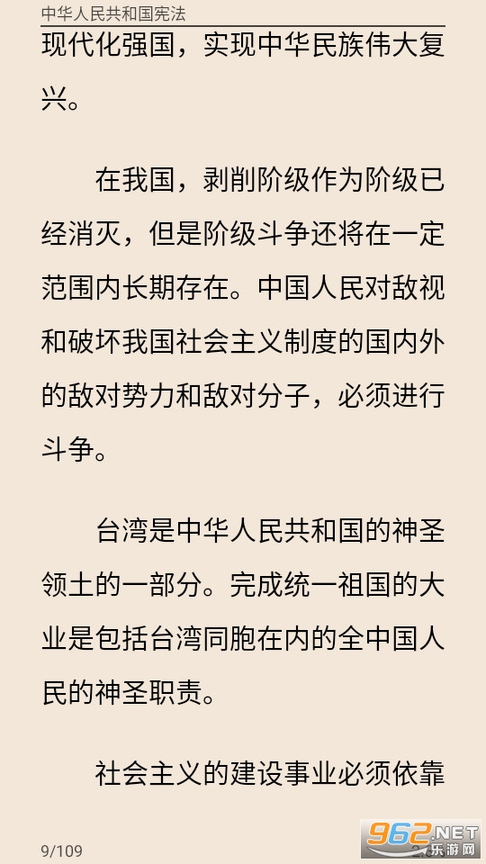 ���ɷ����ٲ�ٷ����ͼ3