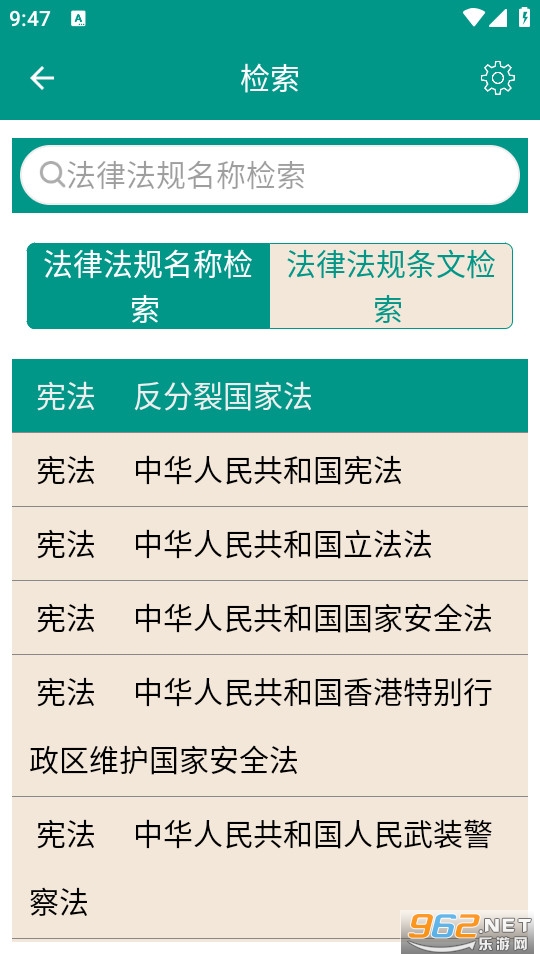 ���ɷ����ٲ�ٷ����ͼ1