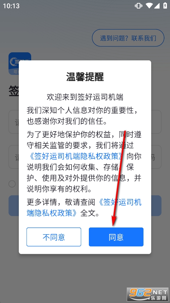 ǩ����˾����