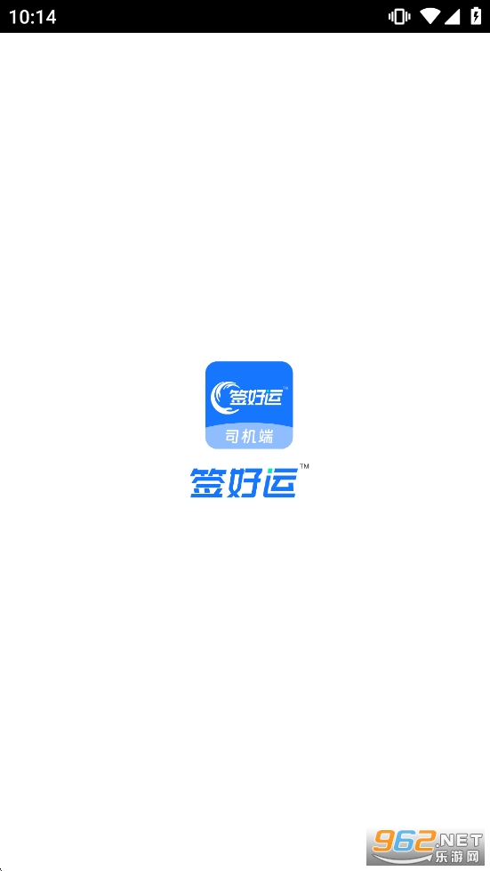 ǩ����˾����