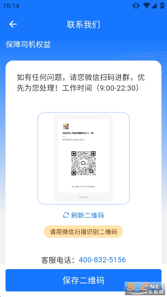 ǩ����˾����