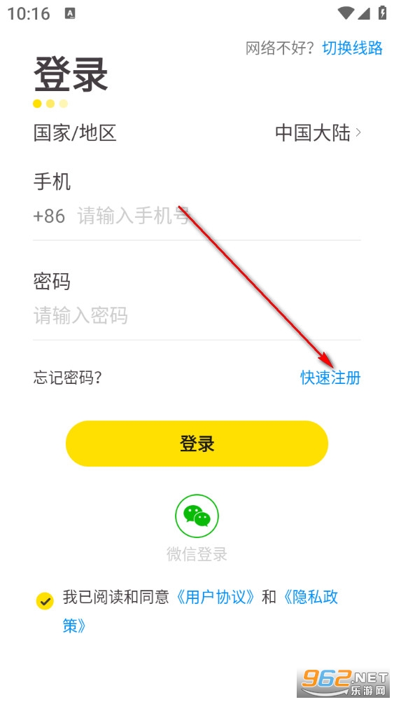 ���ϰ�ٷ���