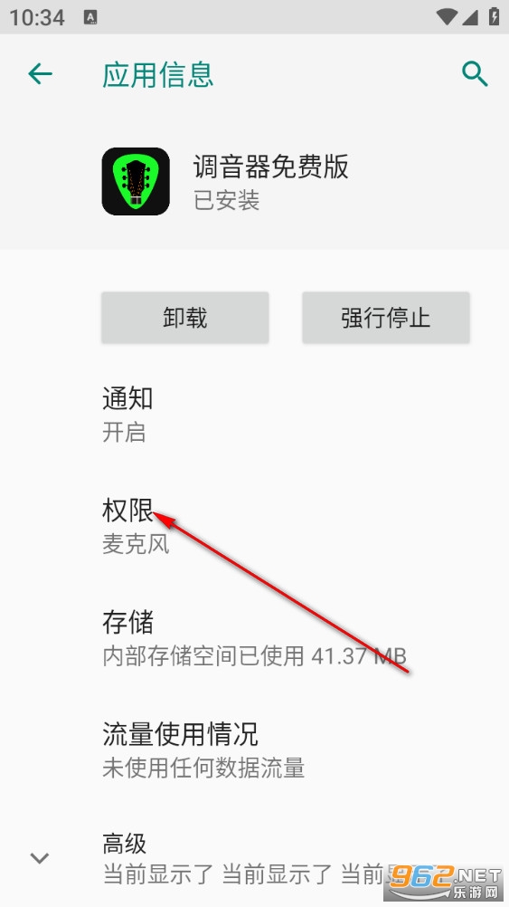 ��������Ѱ�