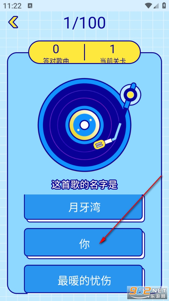 �����ֲ¸�����׿��