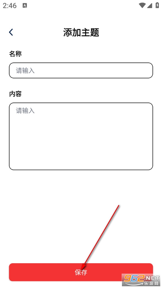 �����������°�