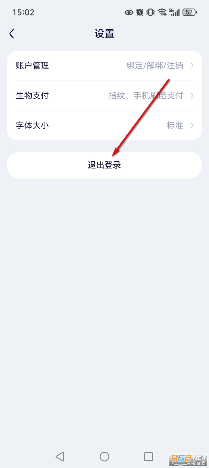 ���ϰ���app�ٷ�����