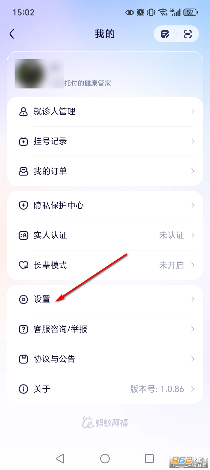 ���ϰ���app�ٷ�����