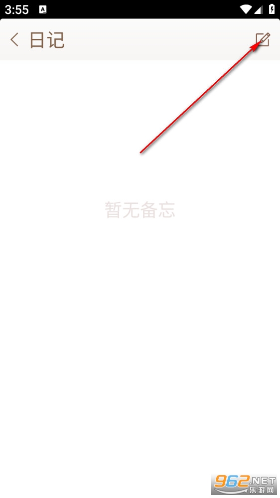 IUNI����¼�ֻ���