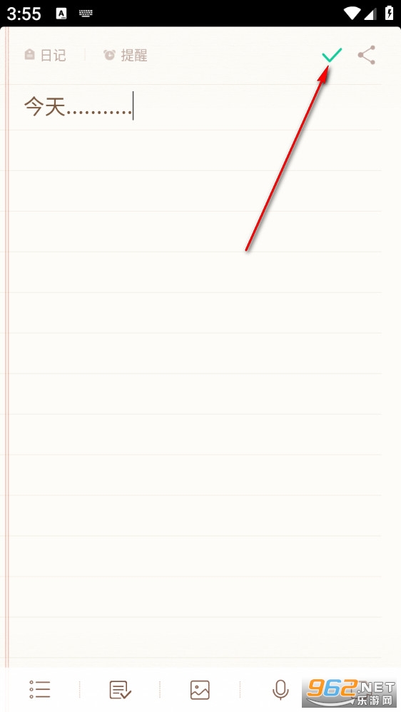 IUNI����¼�ֻ���