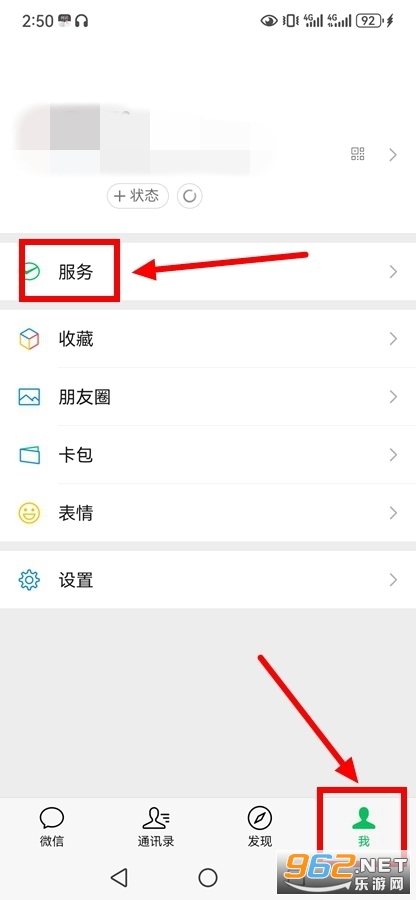 同程旅行官方app 同程旅行官方app