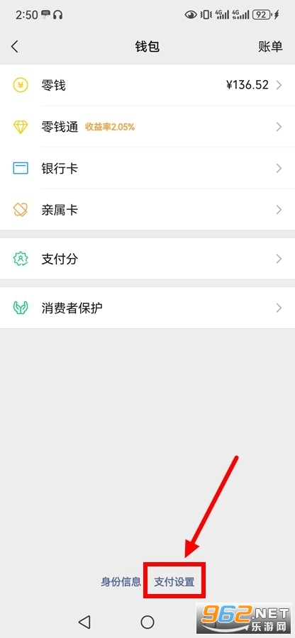 同程旅行官方app 同程旅行官方app