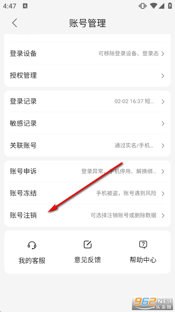 ����app�ֻ���