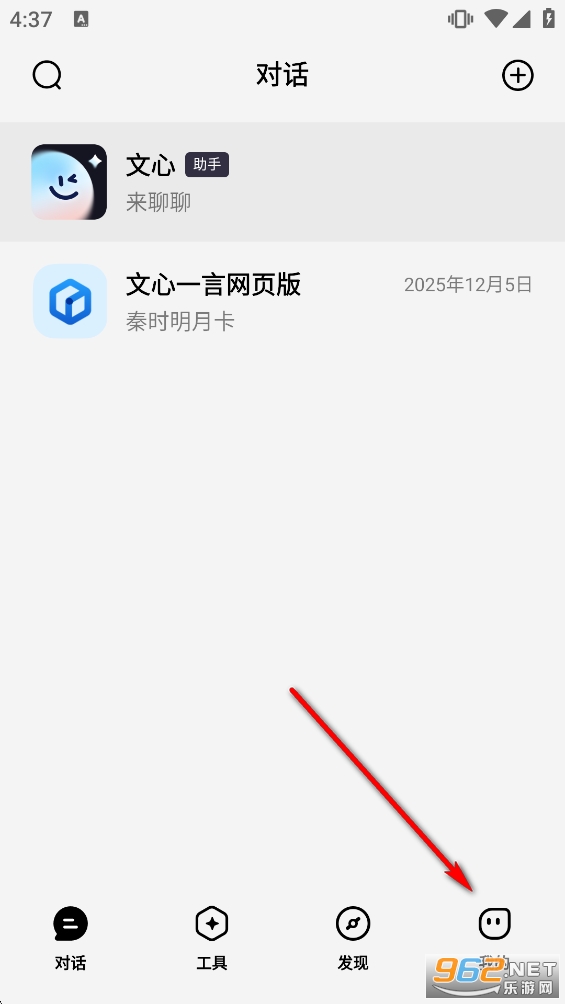 ����app�ֻ���