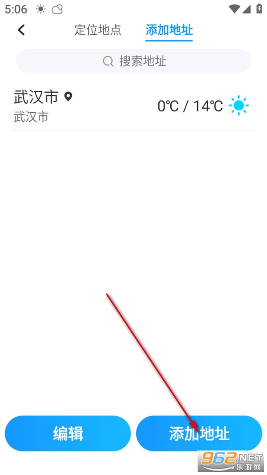 5G����Ԥ���޹���