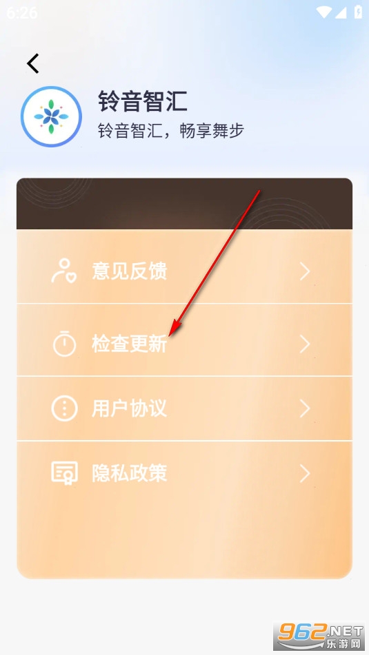 �����ǻ����°�