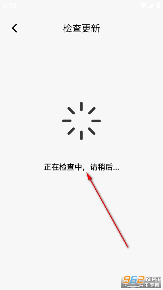 �����ǻ����°�