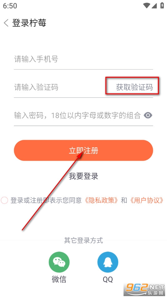 ��ݮ���°�