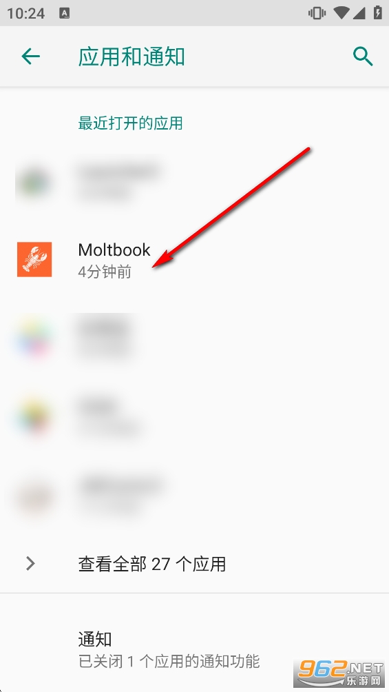 Moltbook��̳app�ֻ���