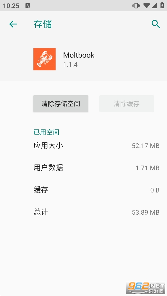 Moltbook��̳app�ֻ���