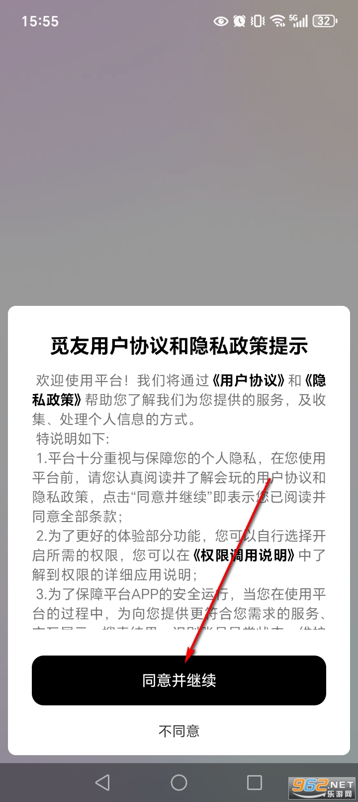 ����2026�ٷ�����