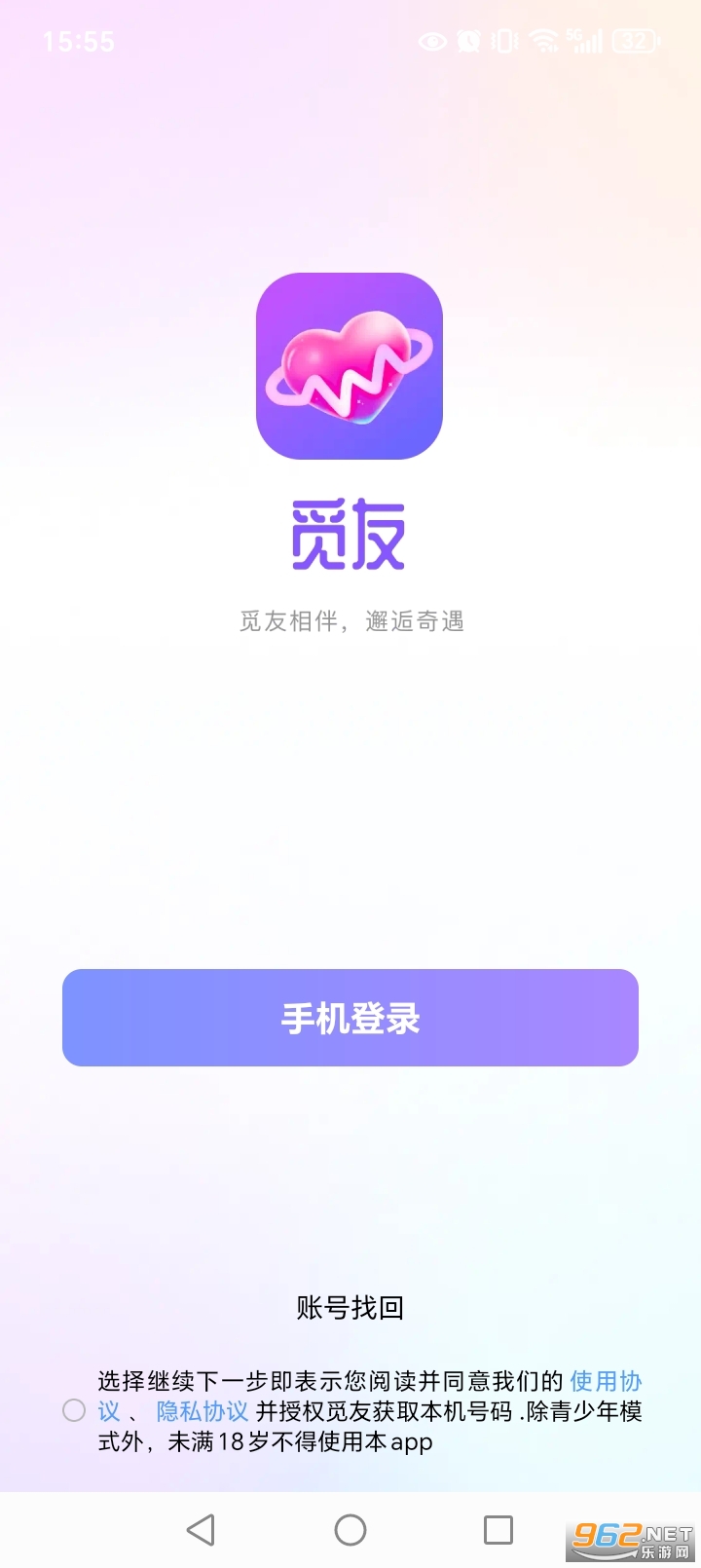 ����2026�ٷ�����