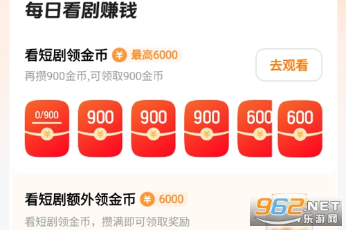 ϲ����Ѷ̾�׬Ǯ��app