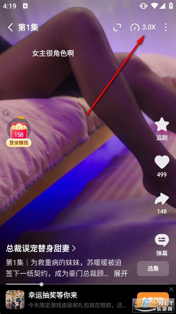 ϲ����Ѷ̾�׬Ǯ��app