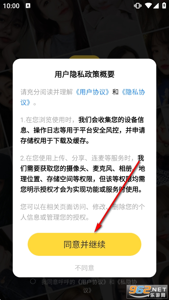 ��������app