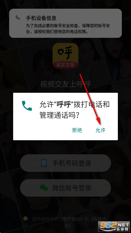 ��������app