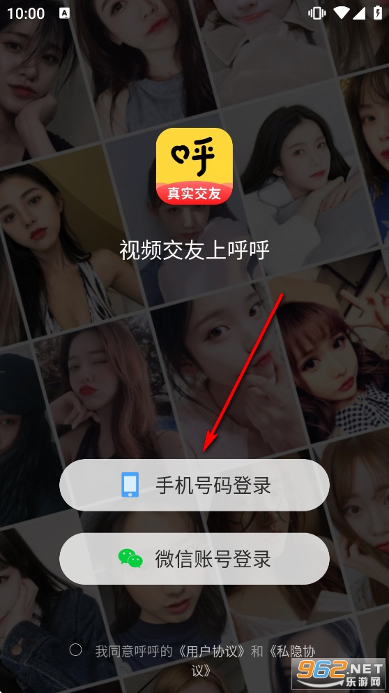 ��������app