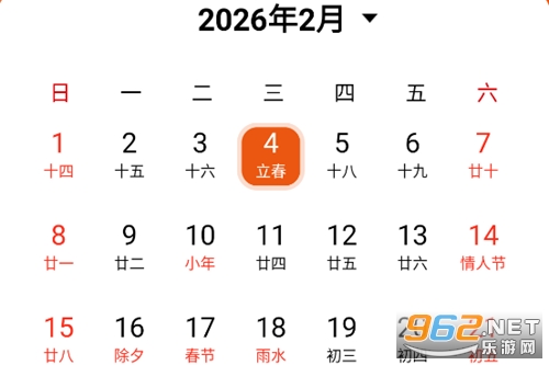 ����������app�ٷ����°�