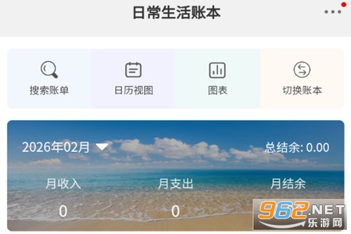 �������˹ٷ���