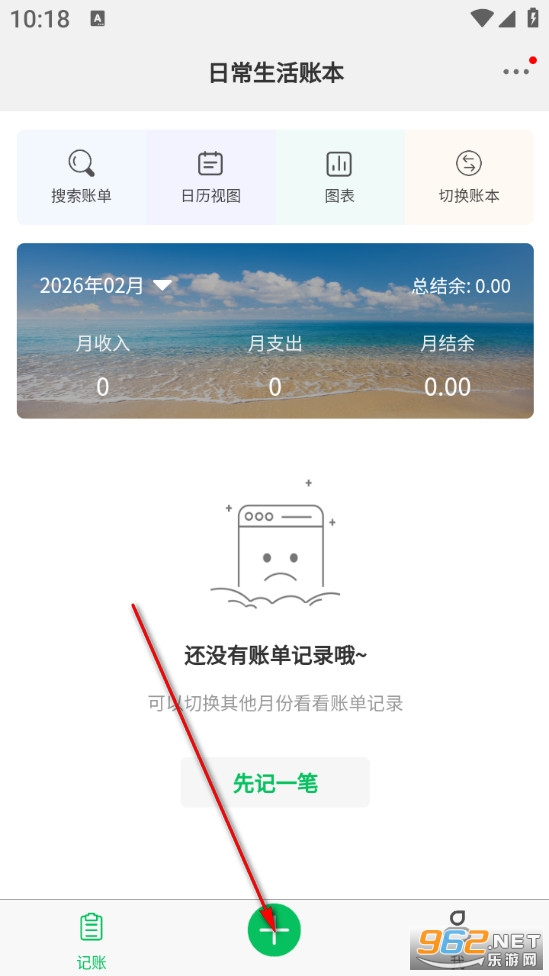 �������˹ٷ���