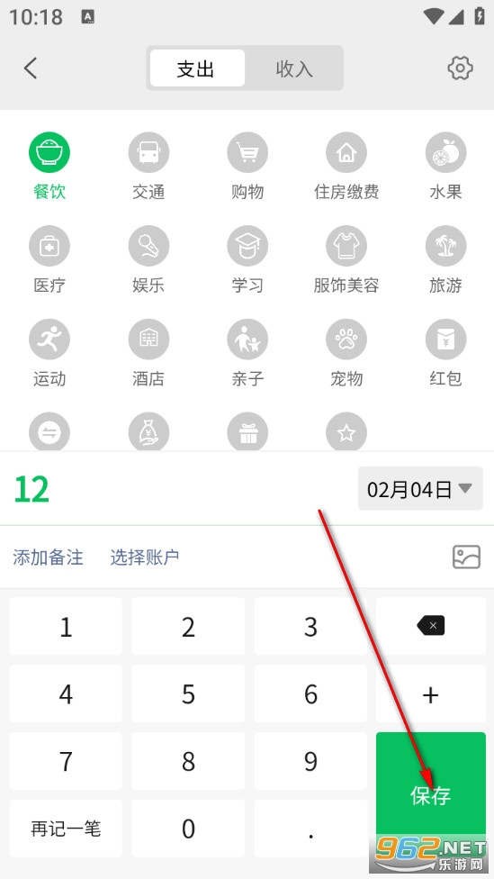 �������˹ٷ���