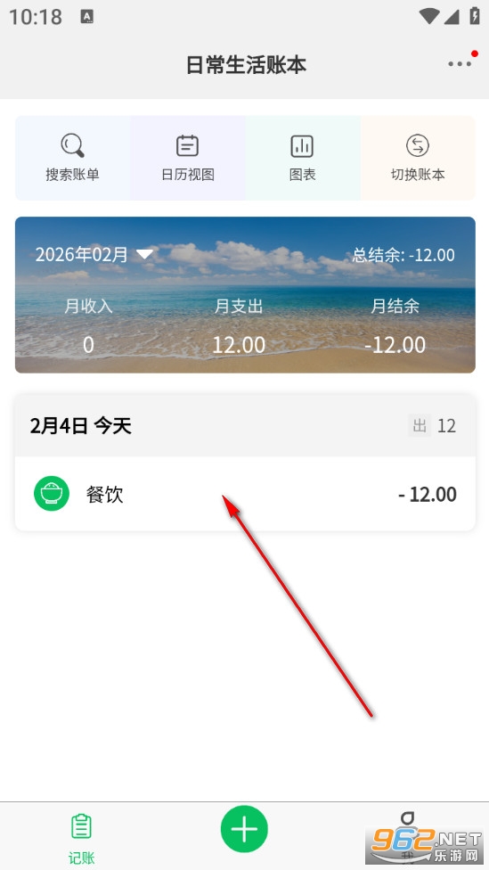 �������˹ٷ���