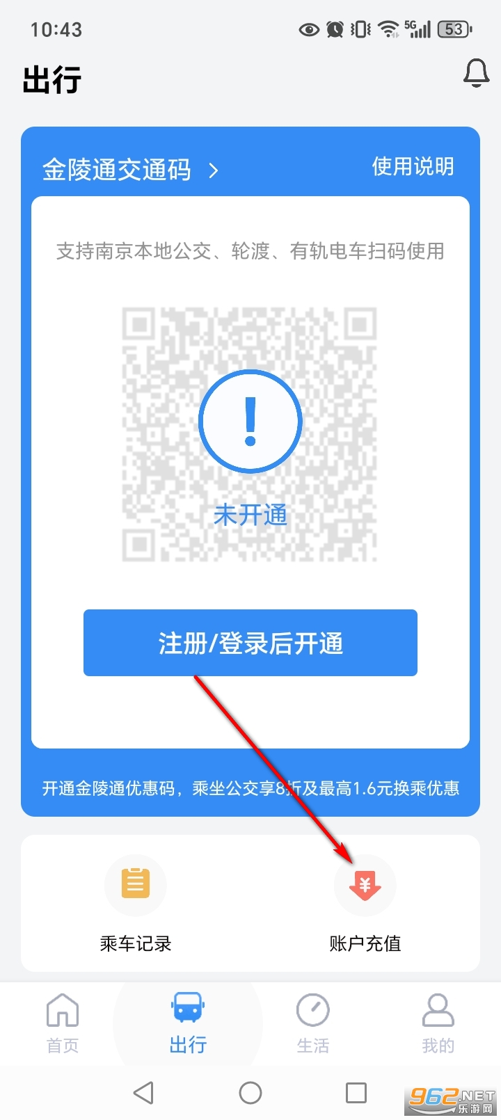 �Ͼ�����app