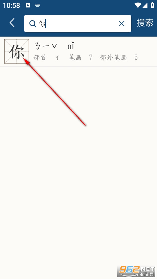 �ֹ��ֵ���Ѱ�