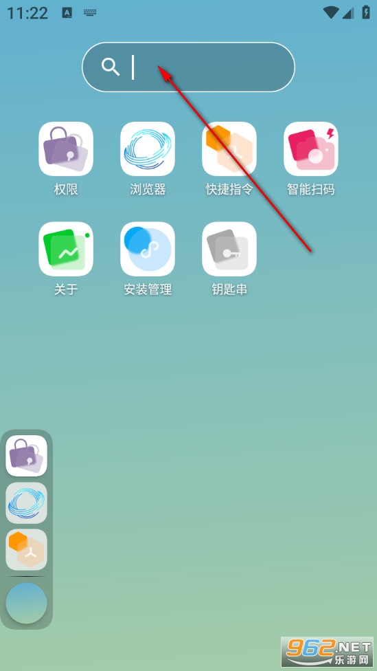 ���ɴ����ֻ���