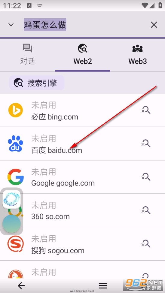 ���ɴ����ֻ���