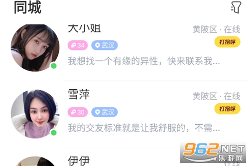 ˿������ƽ̨