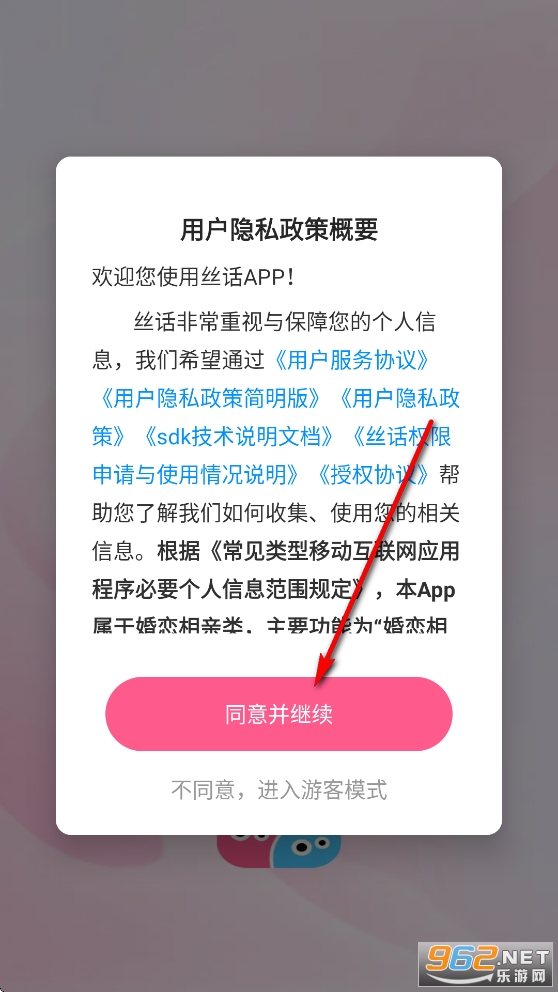 ˿������ƽ̨